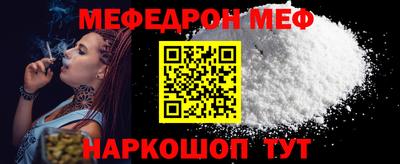 спиды Конаково