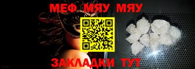 крисы Кинель