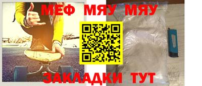 марки nbome Кимры