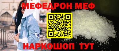 марки nbome Кимры