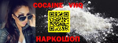 спиды Конаково