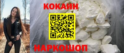 мескалин Кингисепп