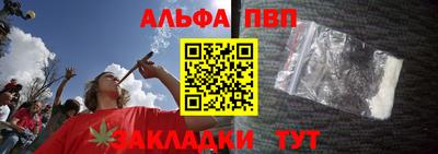 марки nbome Кимры