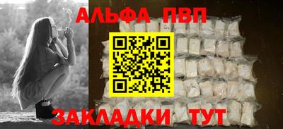 крисы Кинель