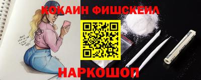 марки nbome Кимры