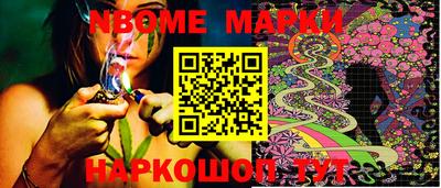 крисы Кинель