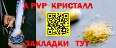 марки nbome Кимры
