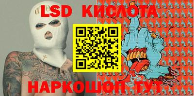 марки nbome Кимры