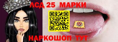 мефедрон мука Комсомольск-на-Амуре