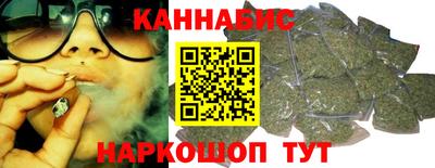 мескалин Кингисепп