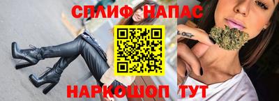 мескалин Кингисепп