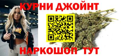 мефедрон мука Комсомольск-на-Амуре