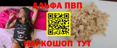 крисы Кинель