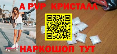 марки nbome Кимры