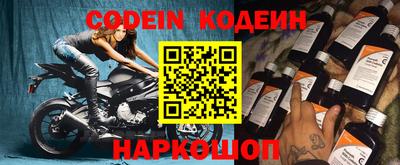 крисы Кинель