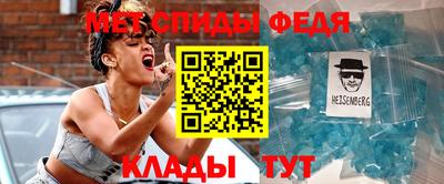 мескалин Кингисепп