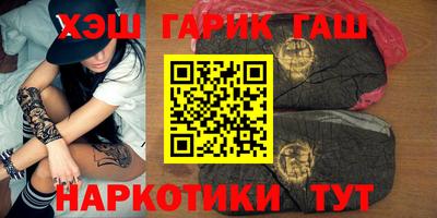 крисы Кинель
