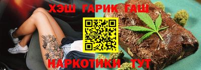 мескалин Кингисепп