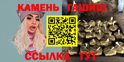 крисы Кинель