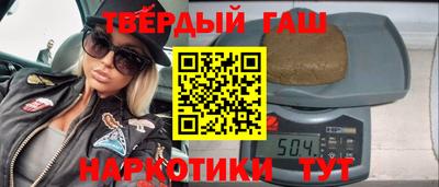 мескалин Кингисепп