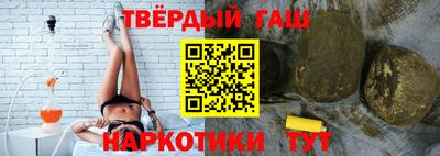 крисы Кинель