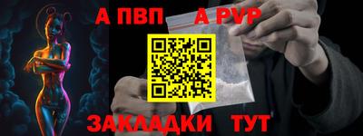 мескалин Кингисепп