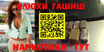 крисы Кинель